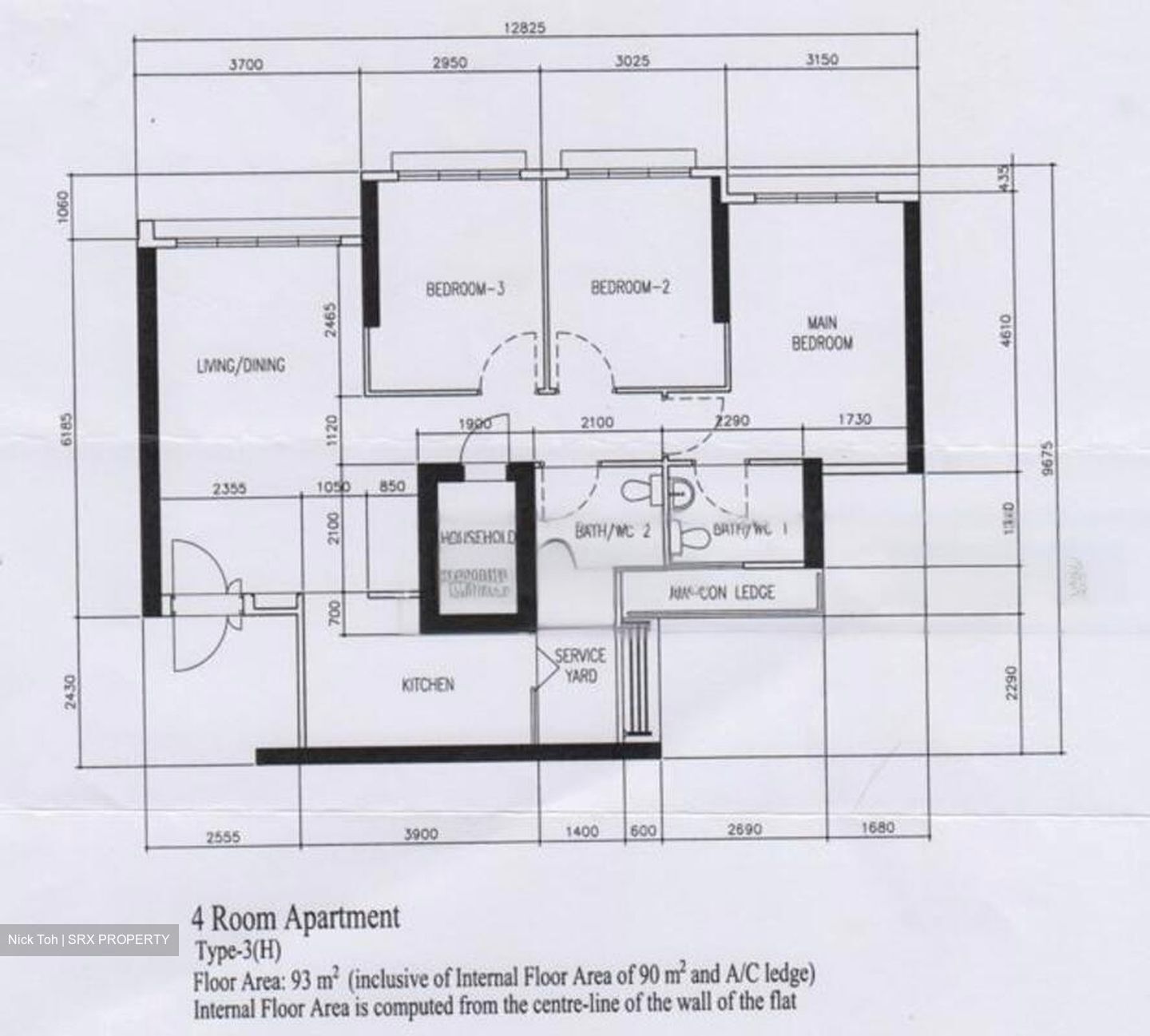 Blk 293A Skypeak @ Bukit Batok (Bukit Batok), HDB 4 Rooms #427562451